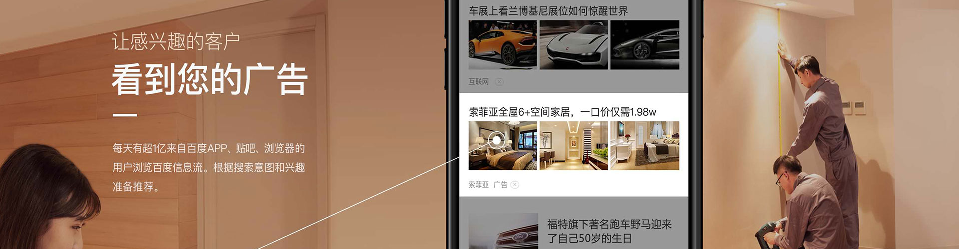 延津百度充值返点