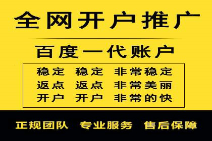 头条信息流广告案例：如何成功吸引用户眼球