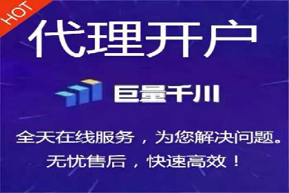 SEM搜索引擎优化实战案例分享，助力企业增长