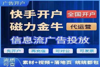 百度推广成本核算：案例分析及误区