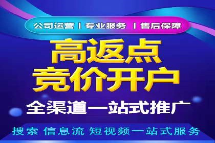 今日头条信息流广告的转化率提升方法——从实际案例中学习