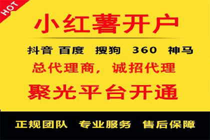 深度解析百度优化推广：助力中小企业崛起